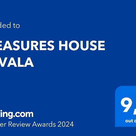 Pleasures House Kavala Apartment ภายนอก รูปภาพ