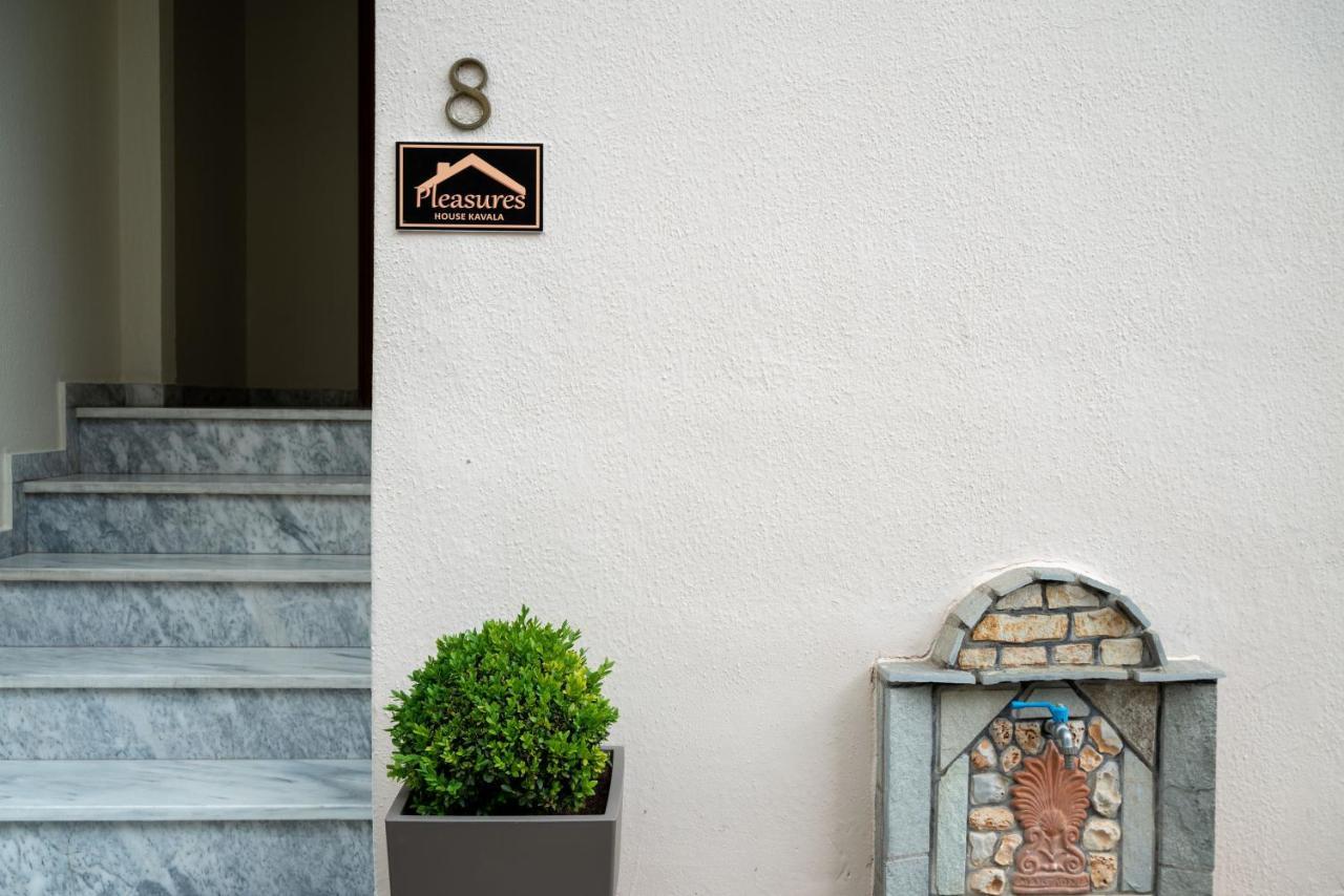 Pleasures House Kavala Apartment ภายนอก รูปภาพ